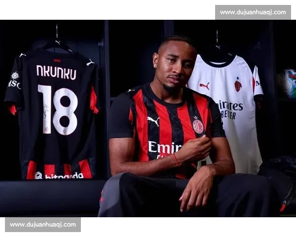 米兰 352 战亚特兰大:莱奥搭档恩昆库领衔首发