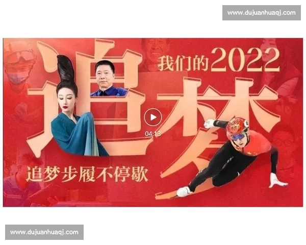 早报｜行则将至，做则必成：那些步履不停的追梦人